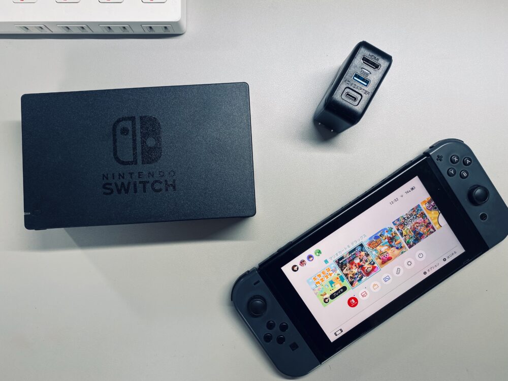 Nintendo Switchのサードパーティ製ドックは使えるの？持ち運びできるコンパクトタイプを購入レビュー。