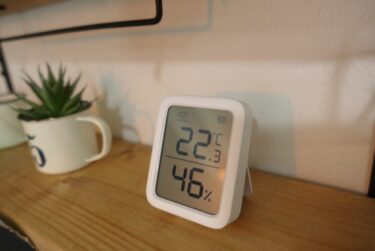 見やすいコスパ型温湿度計。SwitchBotの温湿度計プラスがおすすめ！