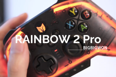 BIGBIGWON ”RAINBOW 2 Pro”レビュー｜ライティングでアガる本格的ゲーミングコントローラー